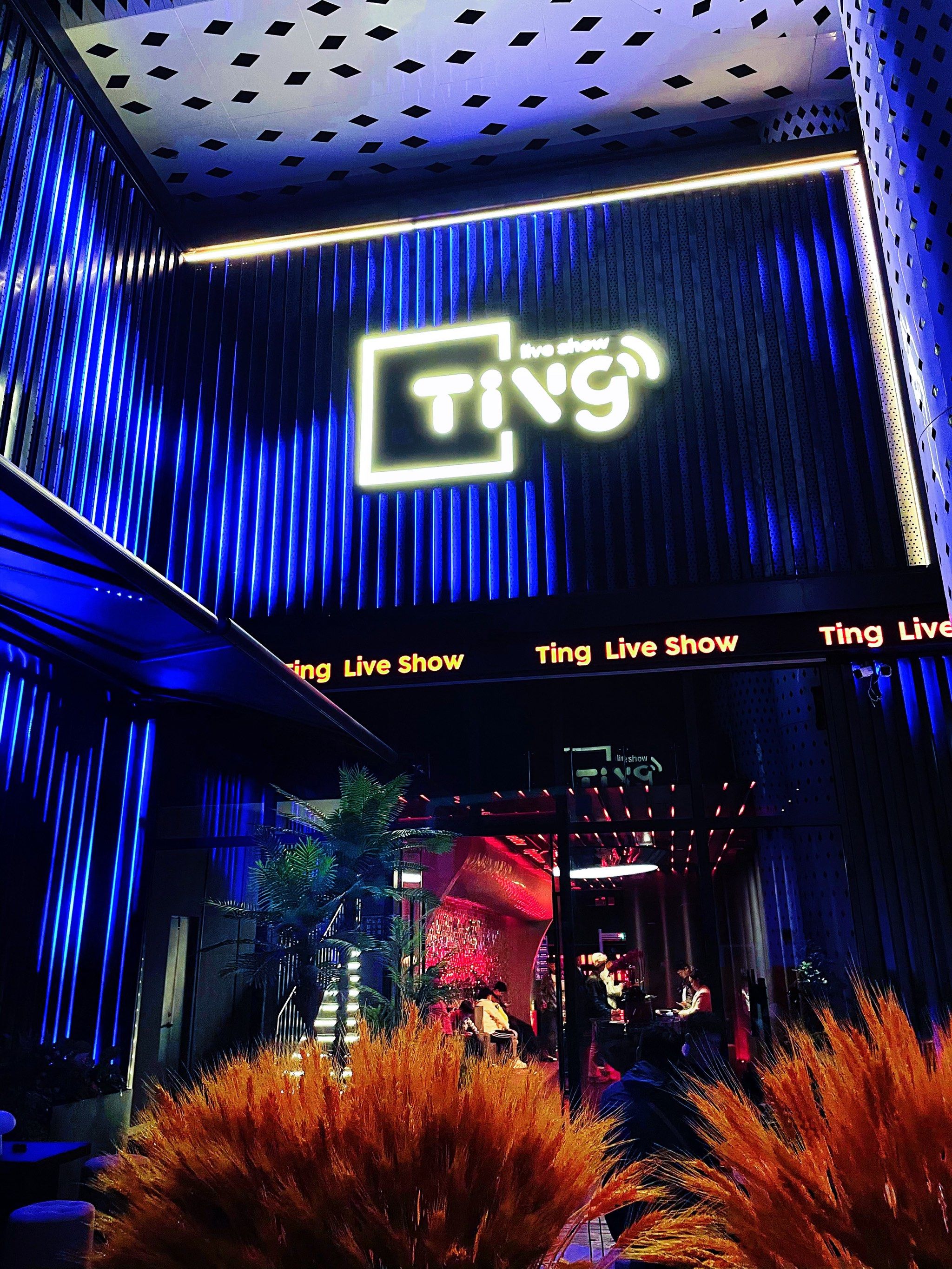 福州商务ktv新玩法-福清市ktv预定